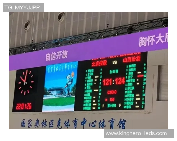 呼和浩特主场迎战北京北控期待精彩对决与球迷热情共鸣